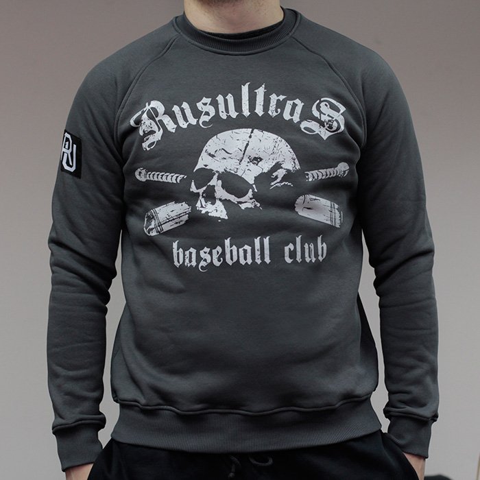 Карта rusultras baseball club